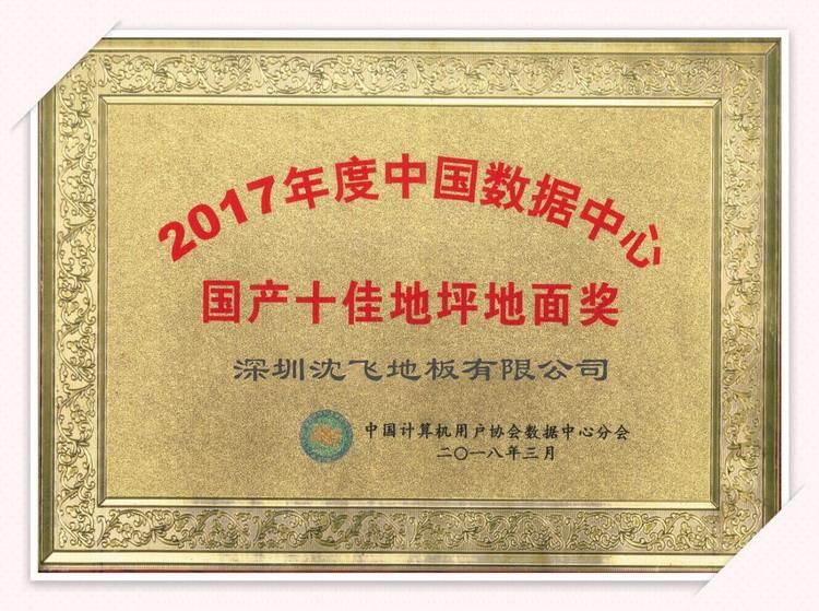 玉米视频污地板8279.jpg